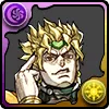 DIO