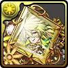 極醒の金角姫・風神の櫛