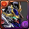 ガンダム・バルバトスルプス