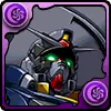 プロヴィデンスガンダム