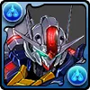ガンダム・エアリアル
