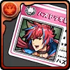 GS・シーウルフの学生証