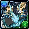 青龍・カリン＝ドラゴン
