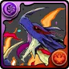 極滅召喚・ダークフレアバハムート