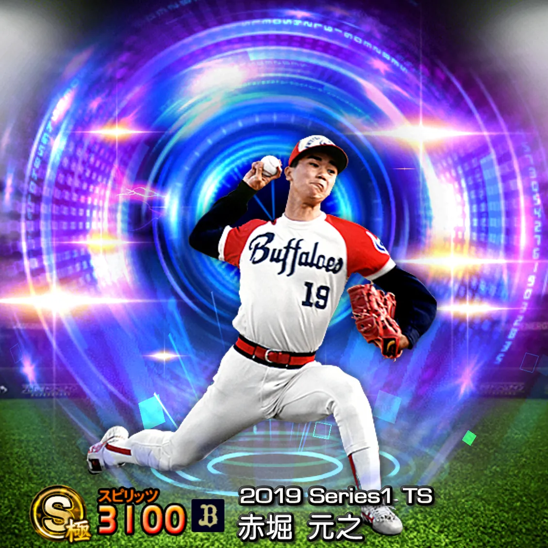 赤堀 元之（2019S1 TS）のカード
