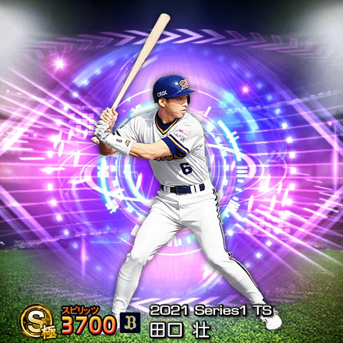 田口 壮（2021S1 TS）のカード
