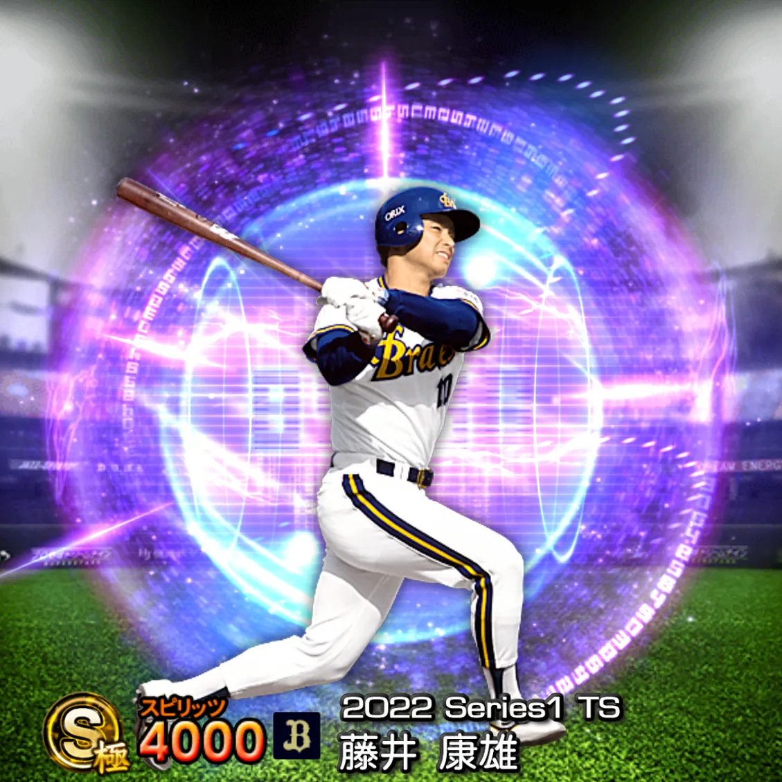 藤井 康雄（2022S1 TS）のカード