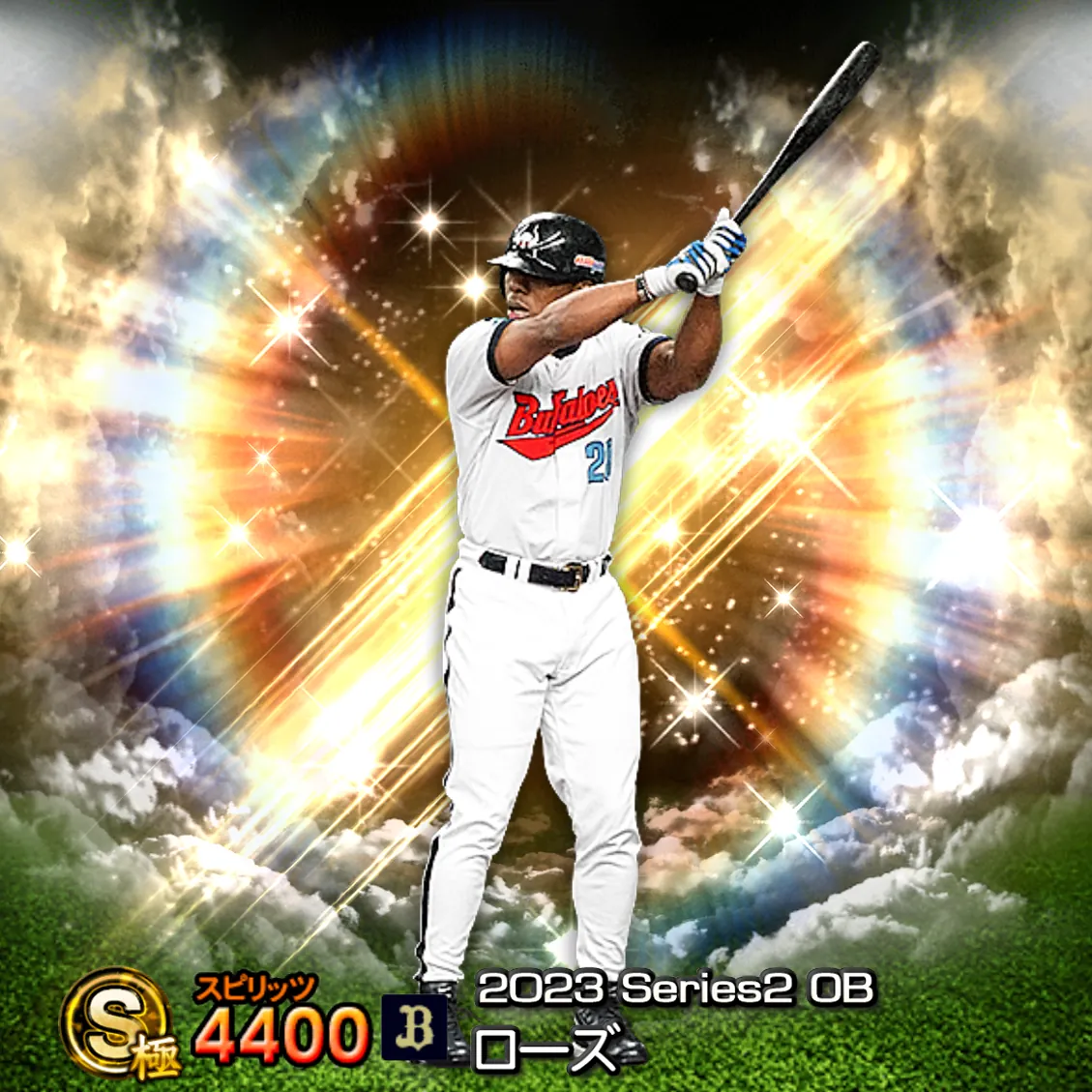 ローズ（2023S2 OB）のカード