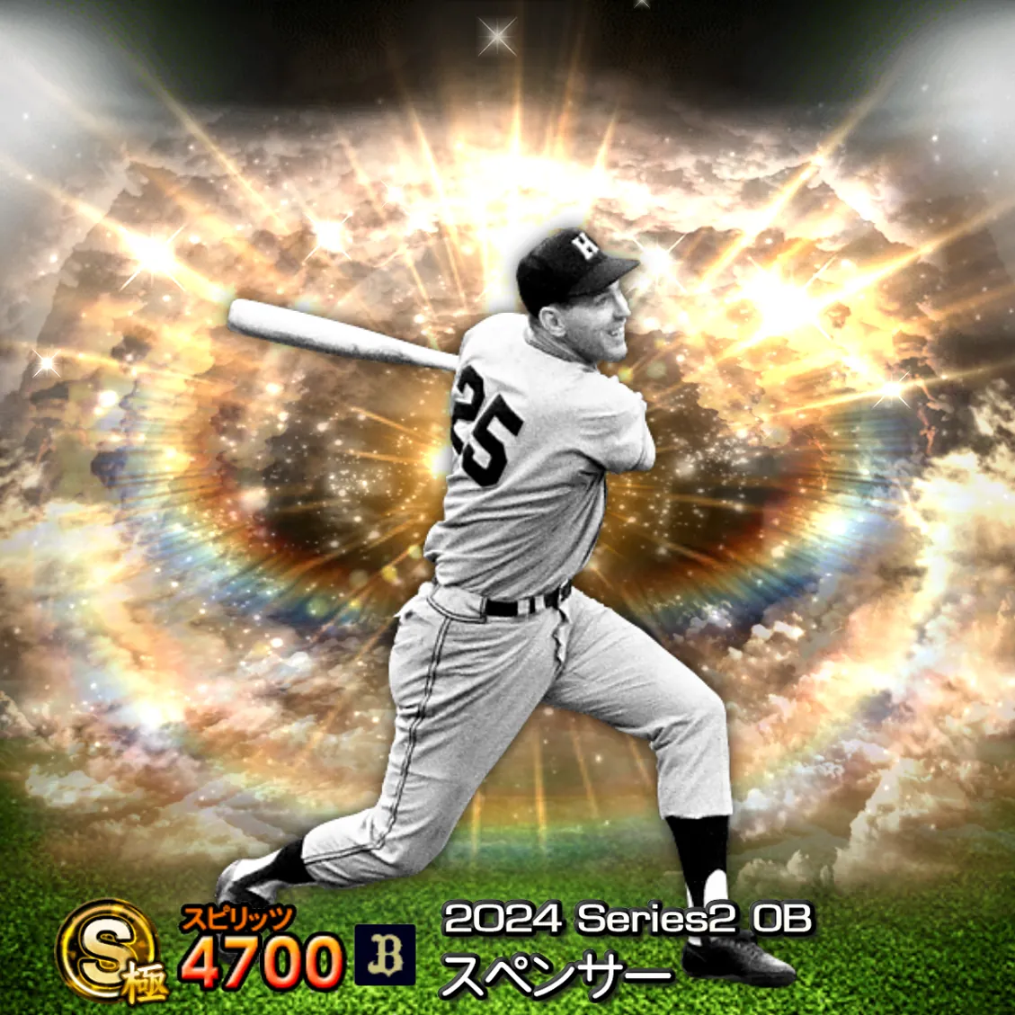 スペンサー（2024S2 OB）のカード