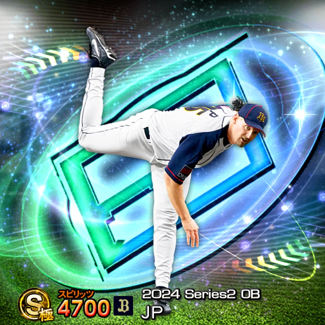 JP（2024S2 OB）のカード