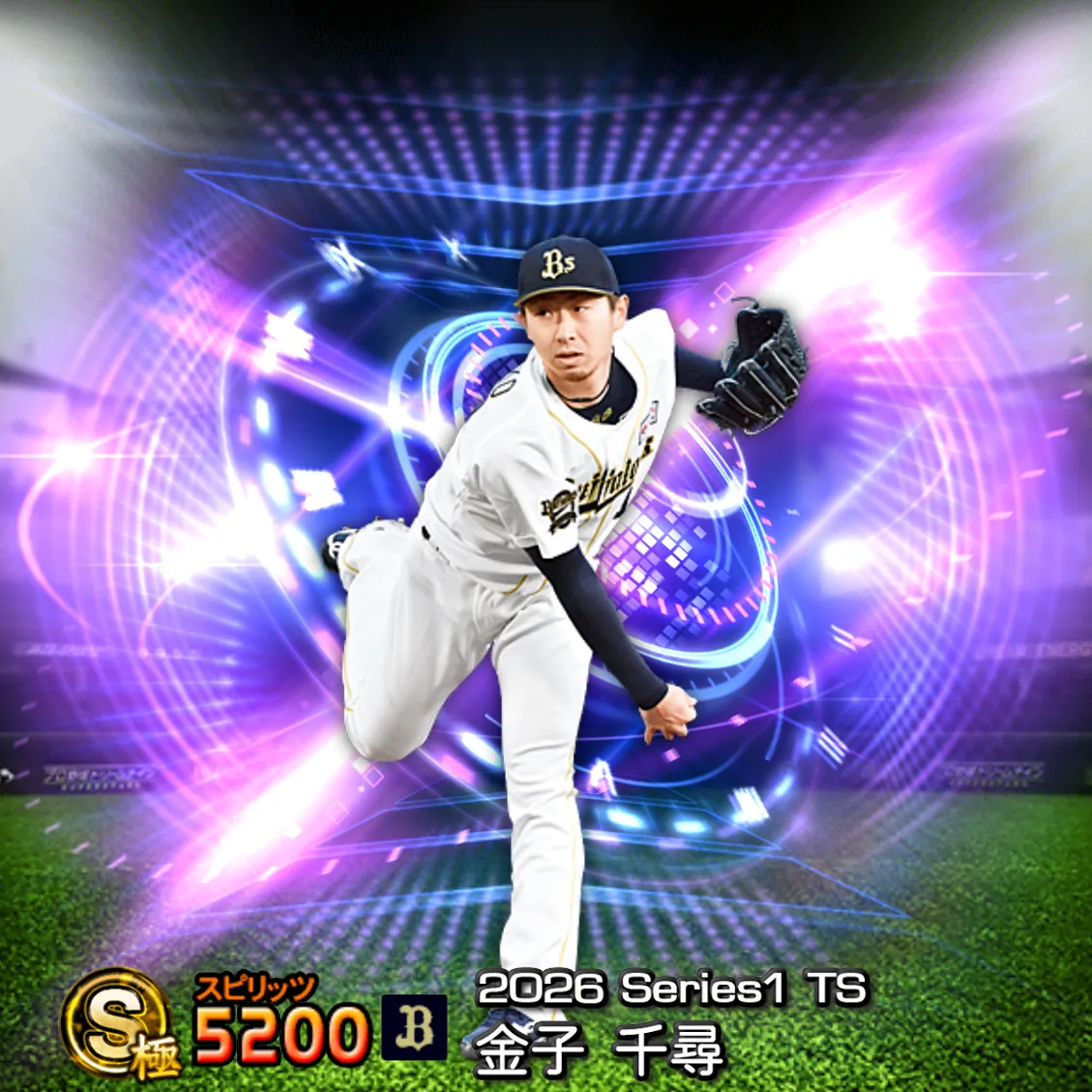 金子 千尋(2026S1 TS)のカード
