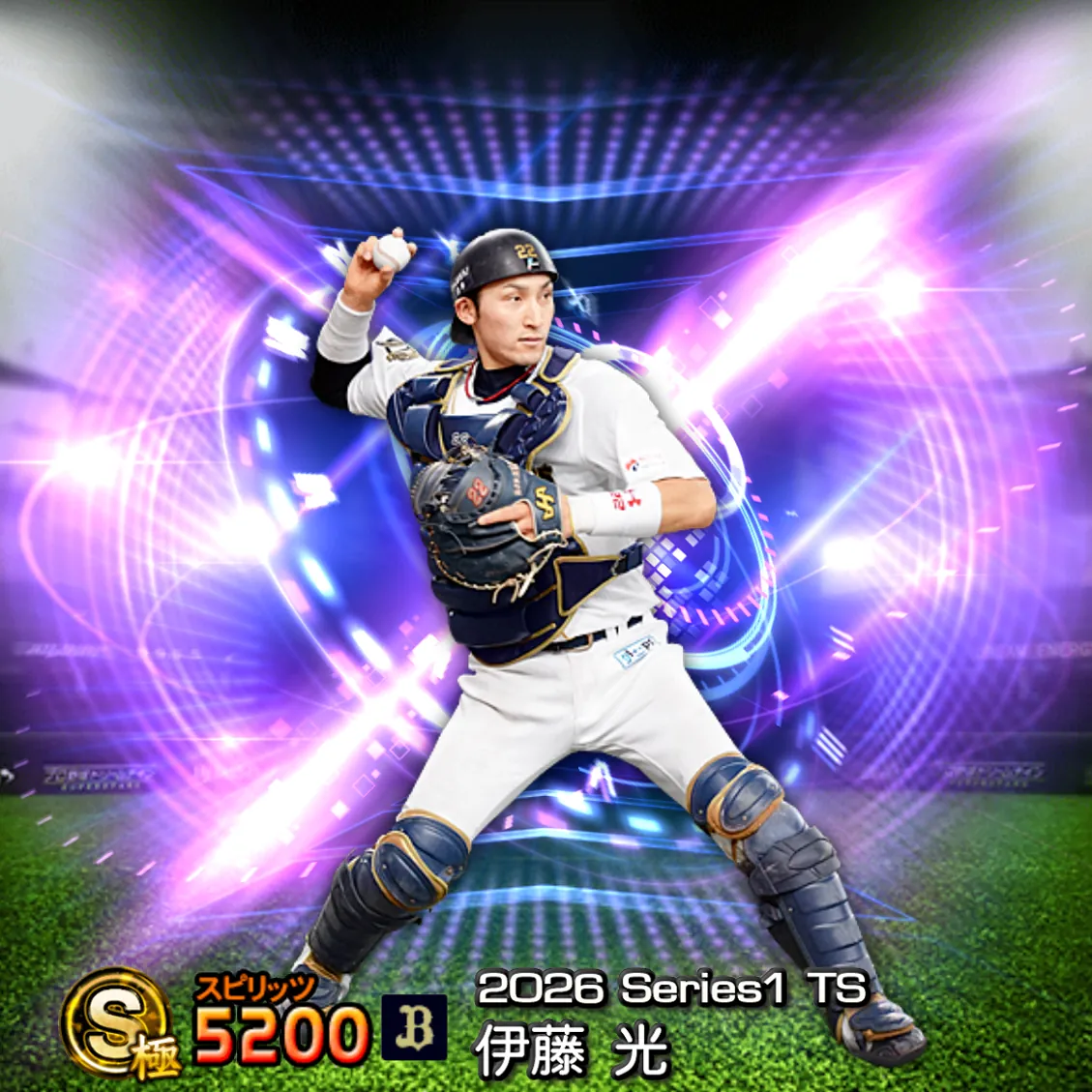 伊藤 光(2026S1 TS)のカード