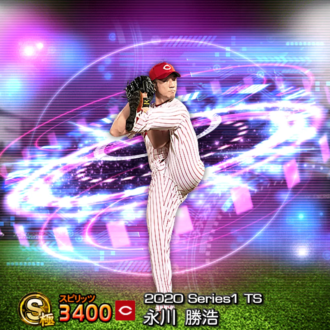 永川 勝浩（2020S1 TS）のカード