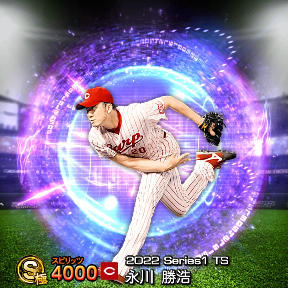 永川 勝浩(2022S1 TS)のカード