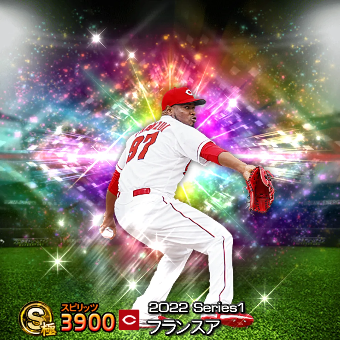 フランスア（2022S1 覚醒）のカード