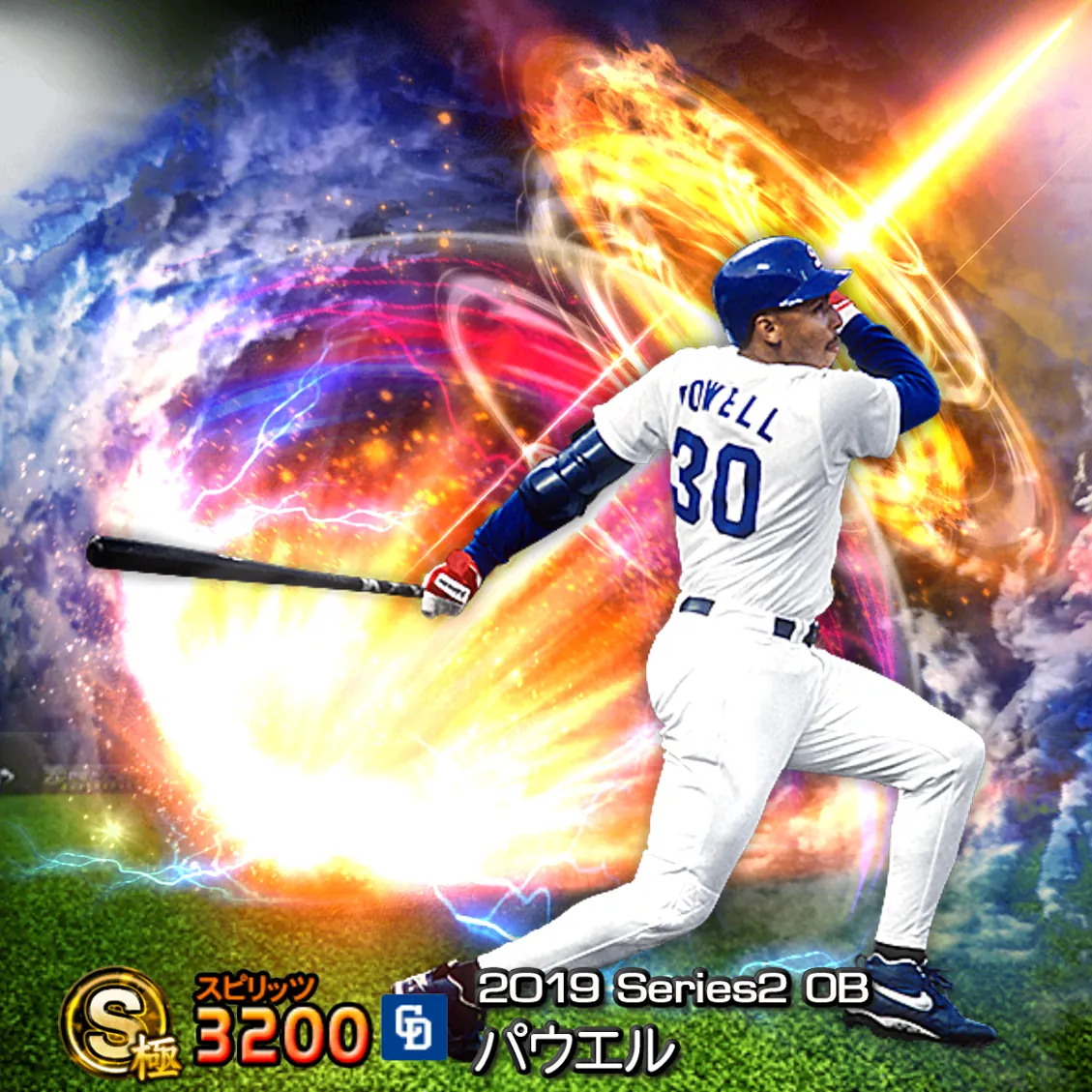 パウエル(2019S2 OB)のカード