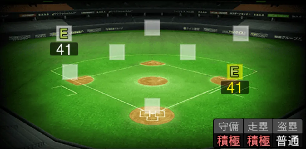 ペーニャの守備適性（ゲーム内の画面）