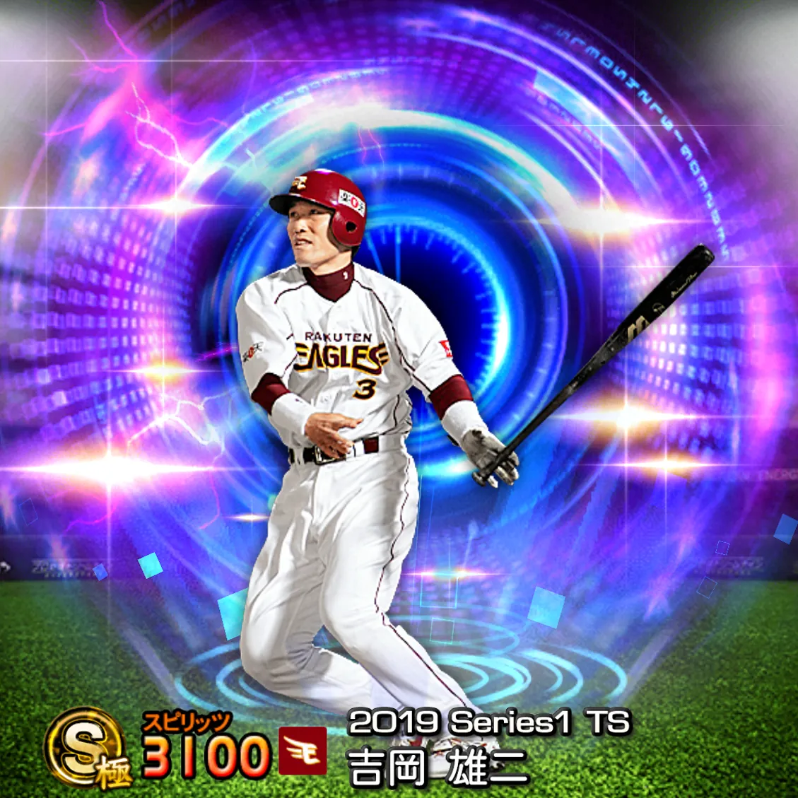吉岡 雄二（2019S1 TS）のカード