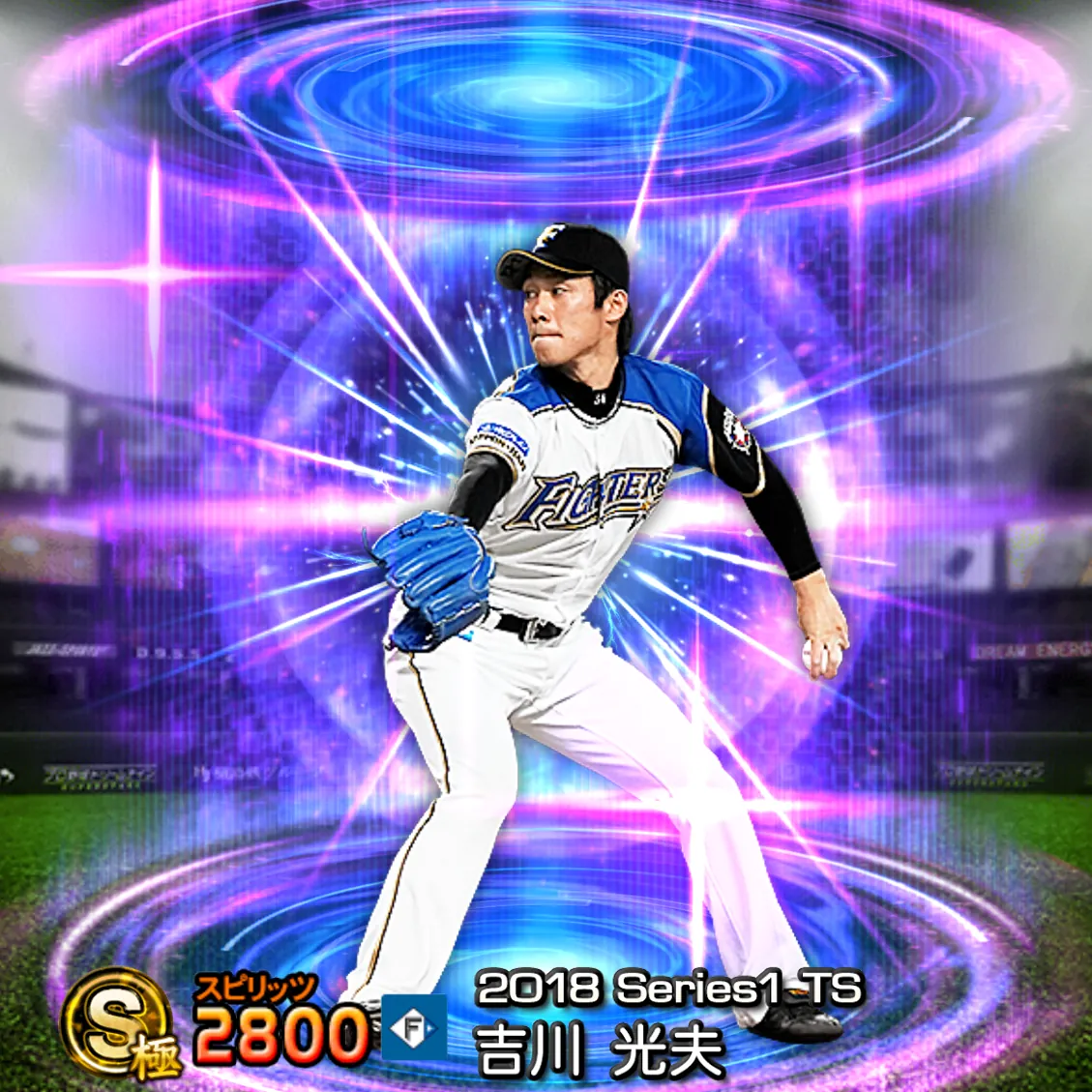 吉川 光夫（2018S1 TS）のカード