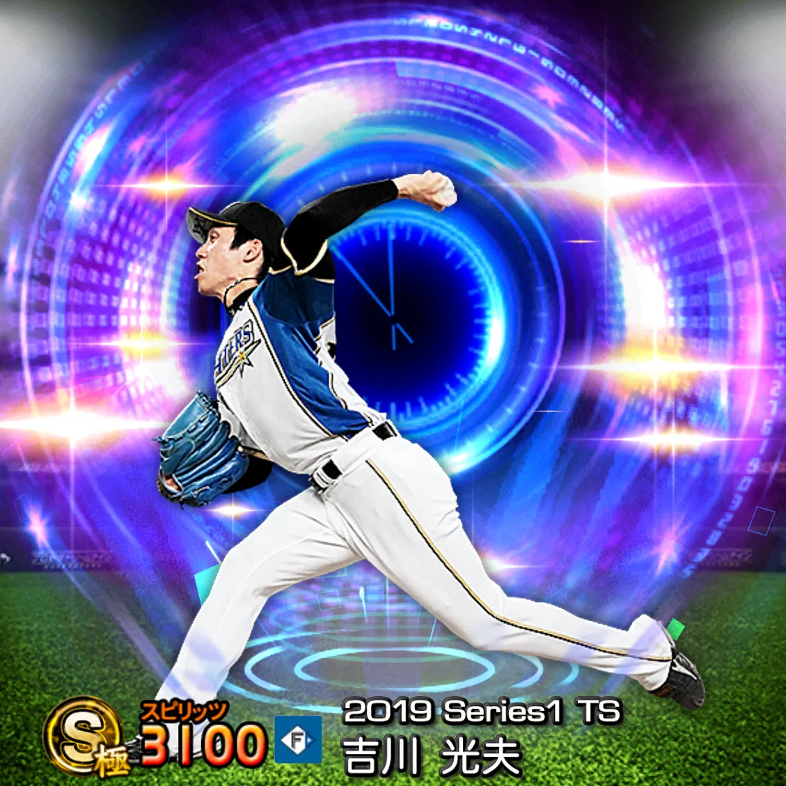 吉川 光夫（2019S1 TS）のカード