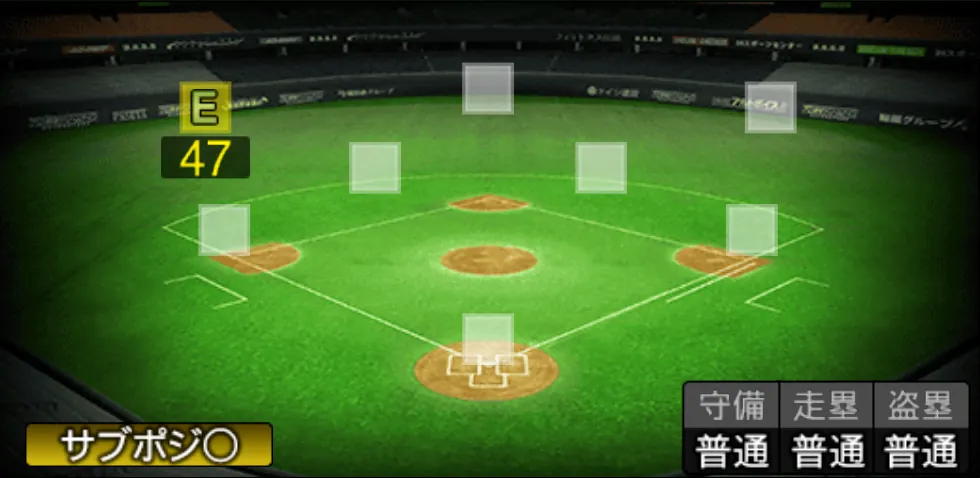 張本 勲の守備適性(ゲーム内の画面)
