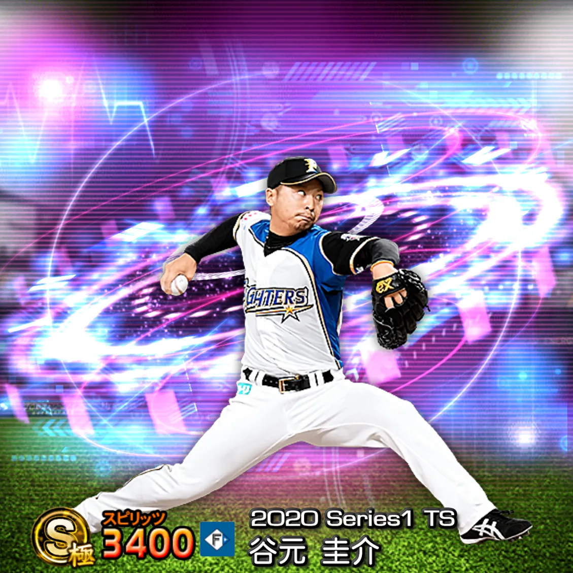 谷元 圭介(2020S1 TS)のカード