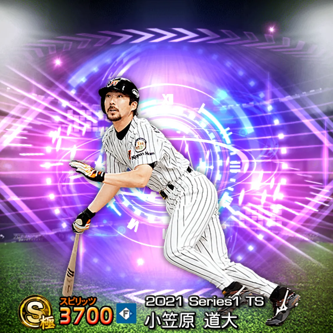 小笠原 道大(2021S1 TS)のカード