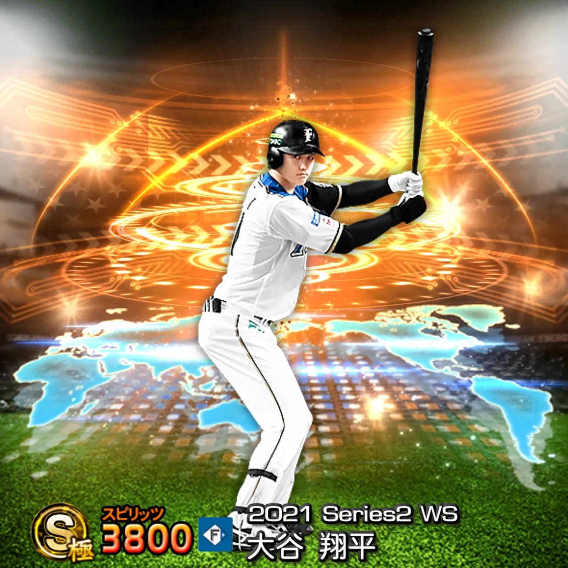 大谷 翔平(2021S2 WS)のカード