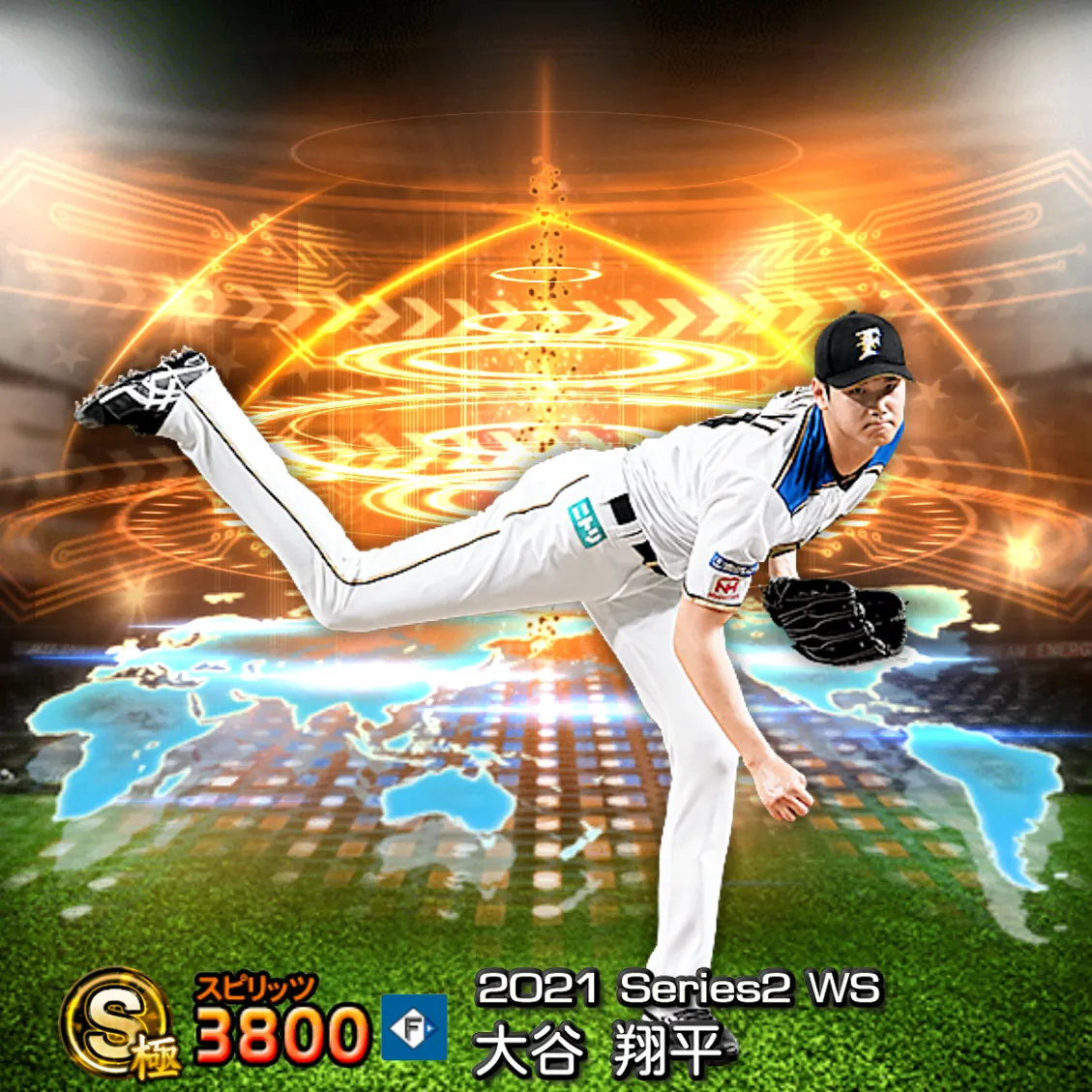 大谷 翔平（2021S2 WS）のカード
