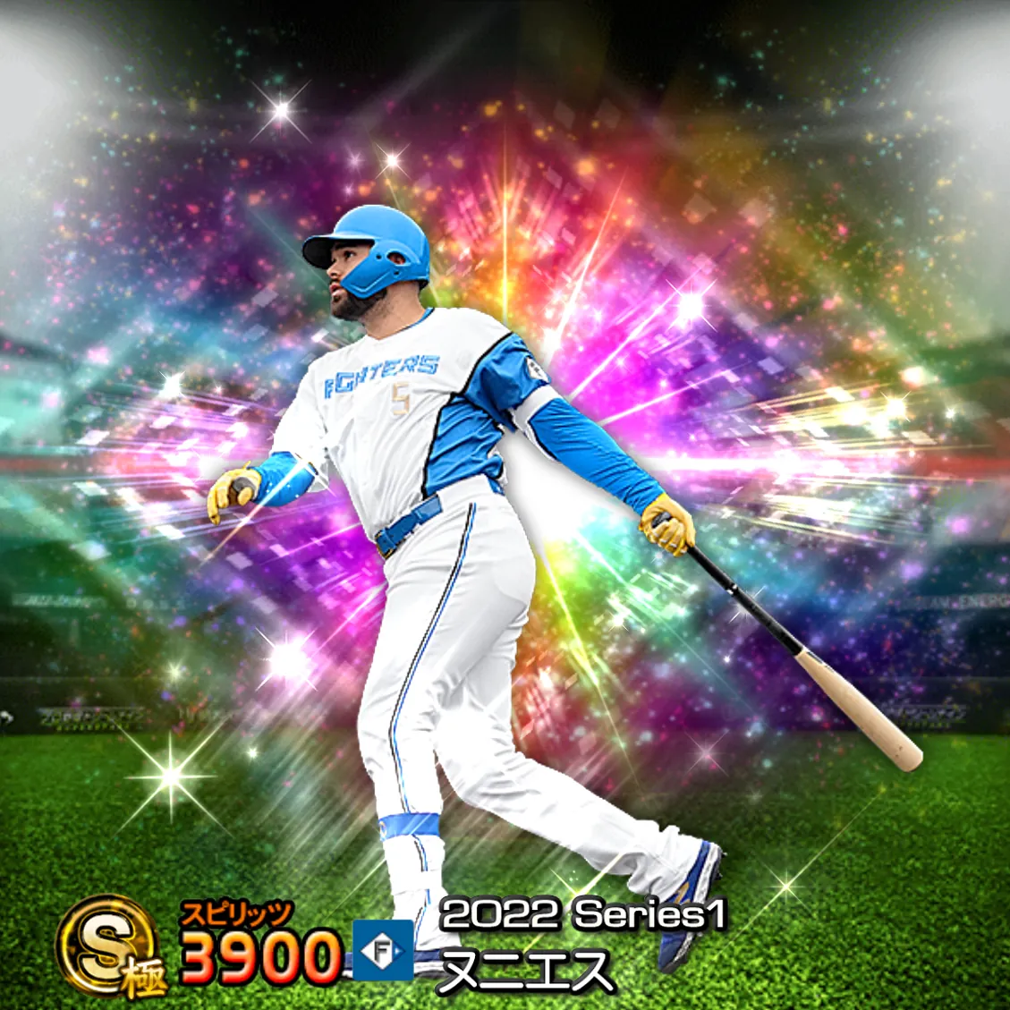 ヌニエス（2022S1 覚醒）のカード