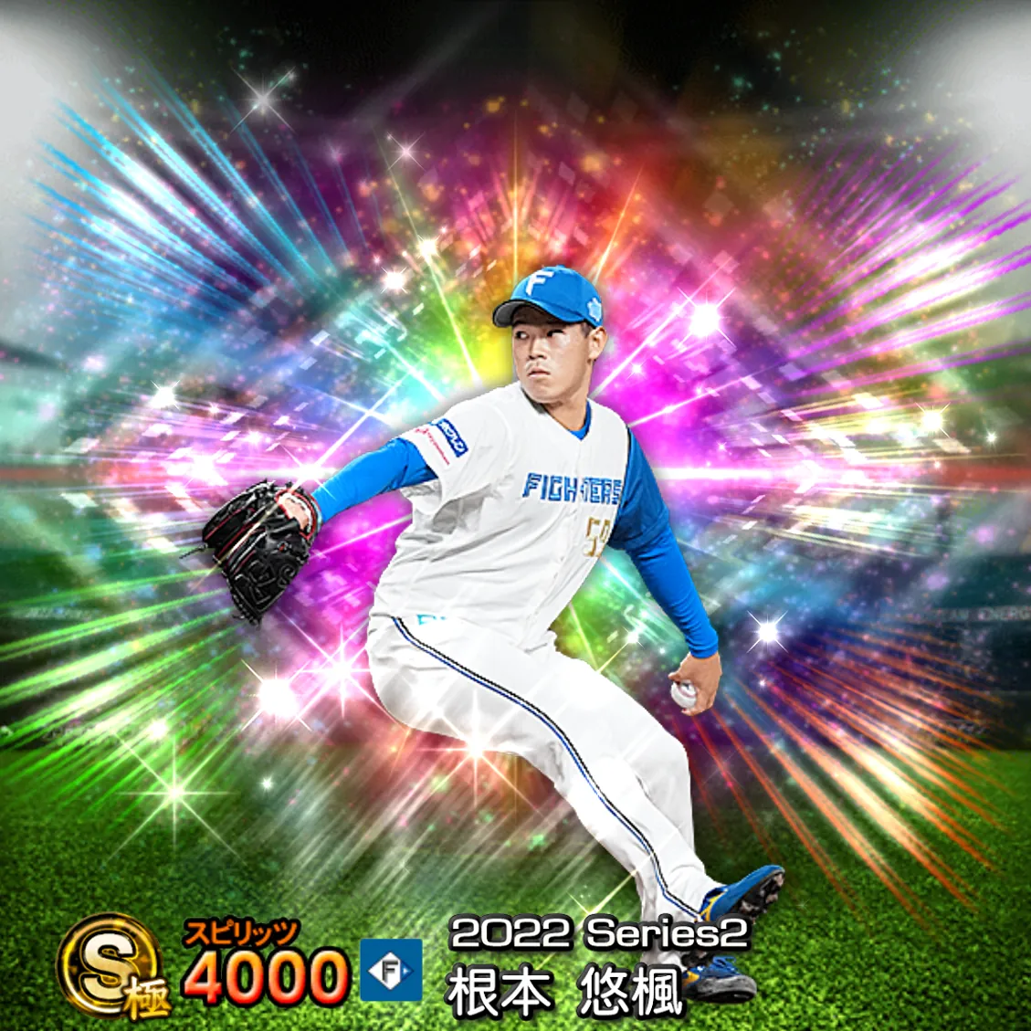 根本 悠楓(2022S2 覚醒)のカード