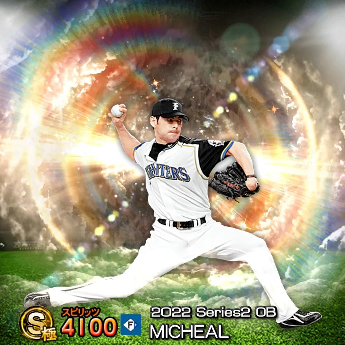 MICHEAL（2022S2 OB）のカード