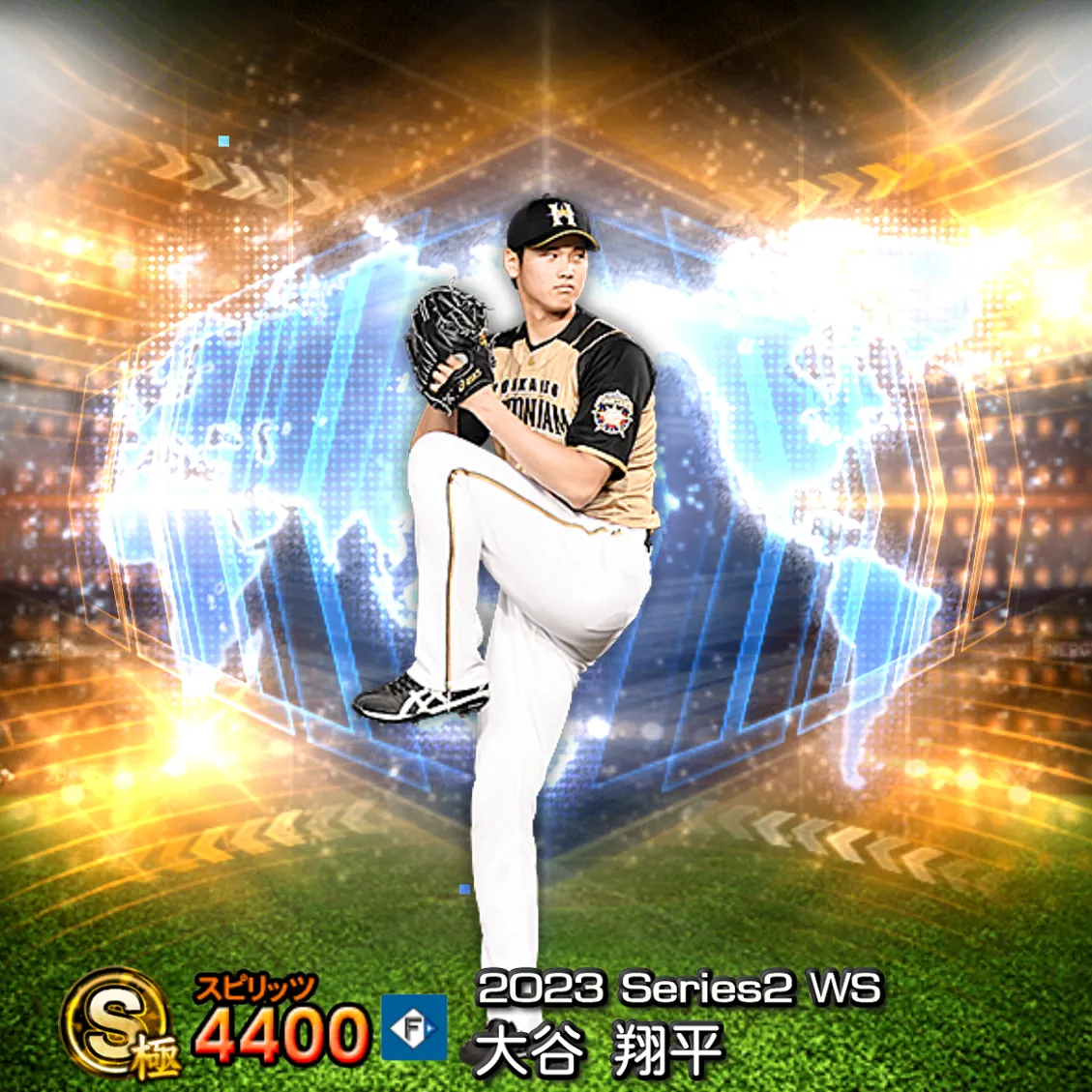 大谷 翔平(2023S2 WS)のカード