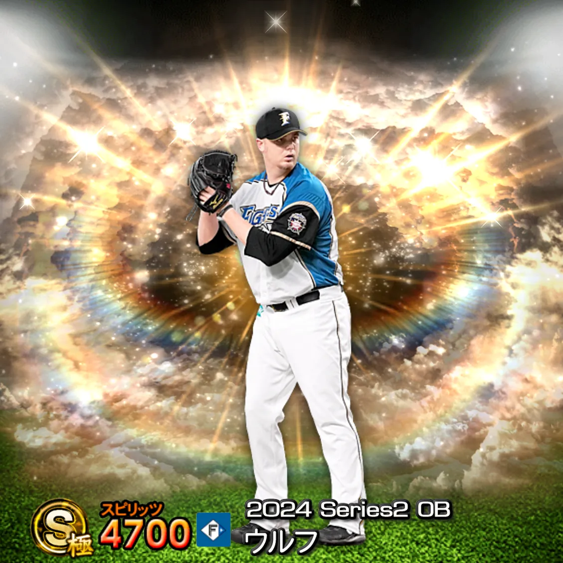 ウルフ（2024S2 OB）のカード