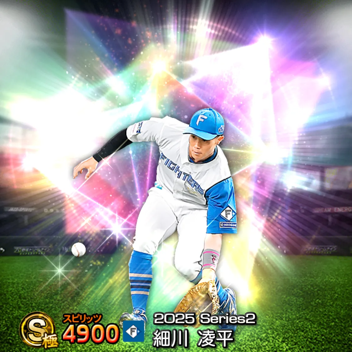 細川 凌平（2025S2 覚醒）のカード