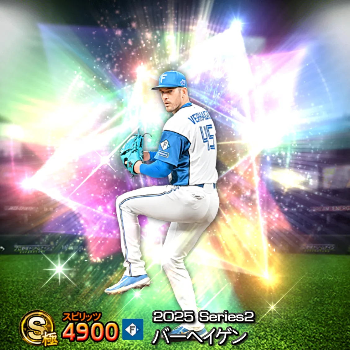 バーヘイゲン（2025S2 覚醒）のカード