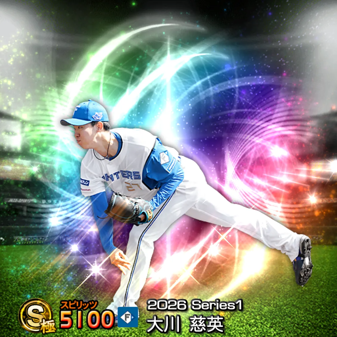 大川 慈英（2026S1 覚醒）のカード