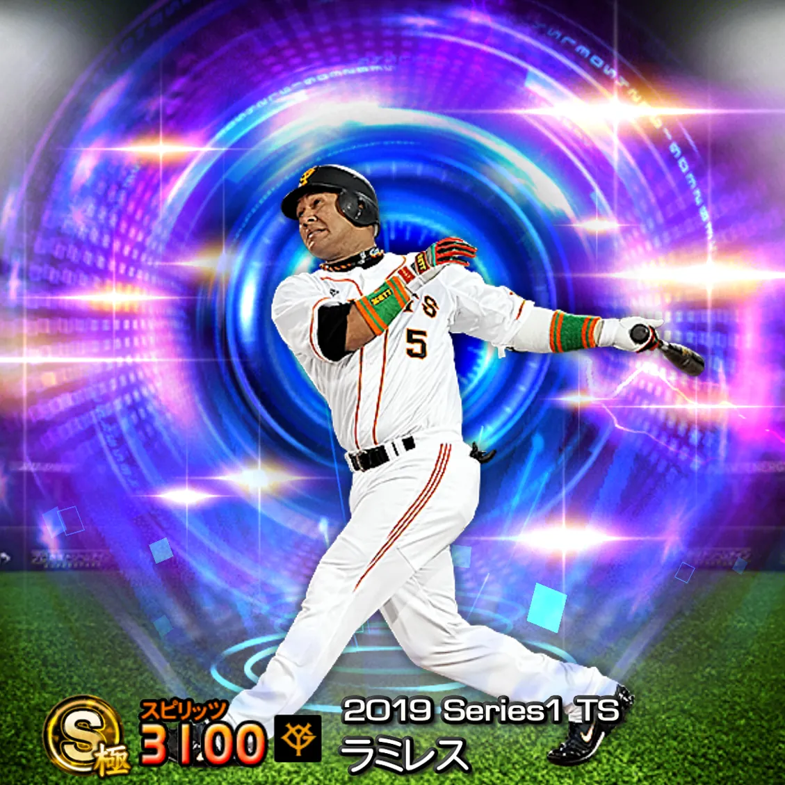 ラミレス(2019S1 TS)のカード