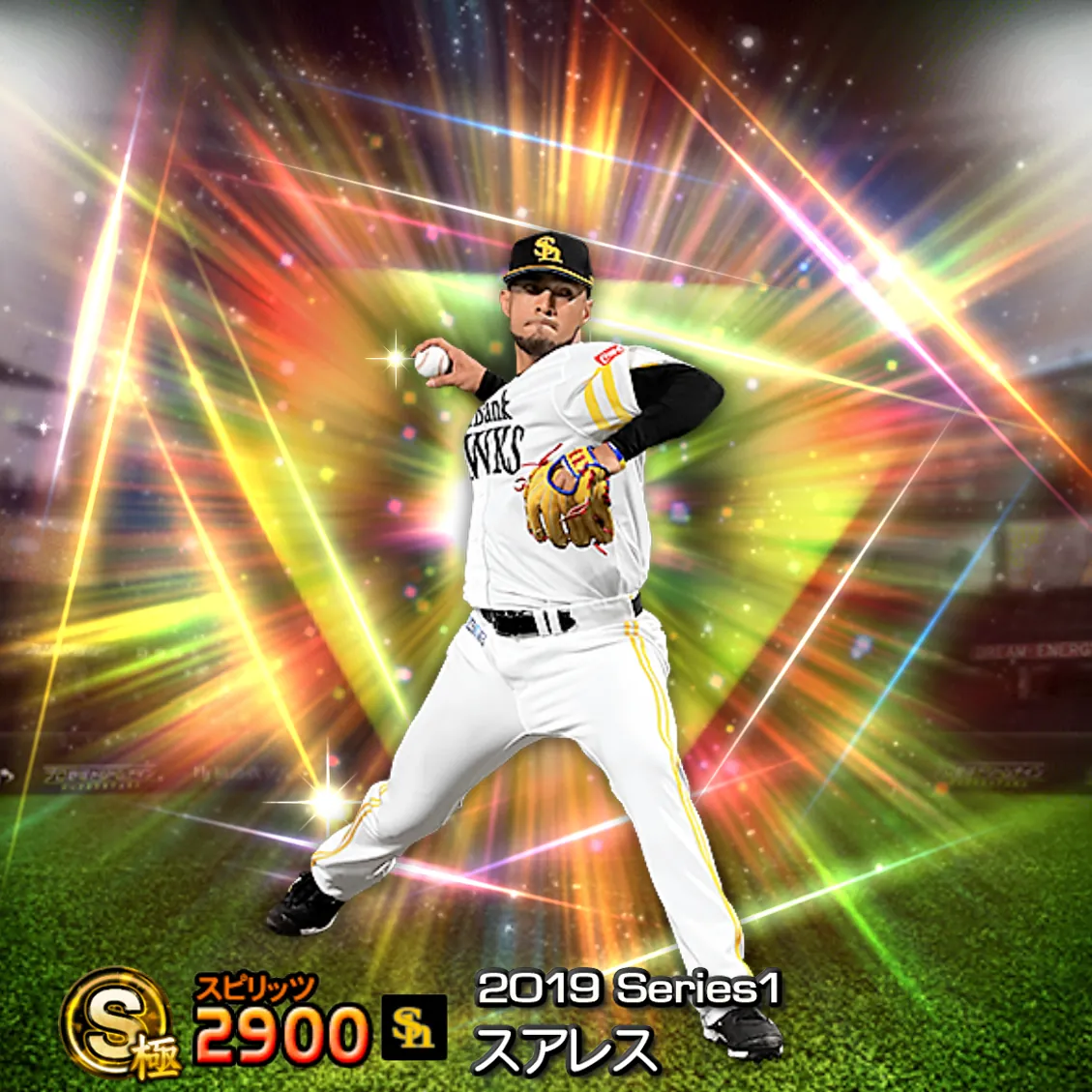 スアレス（2019S1 覚醒）のカード