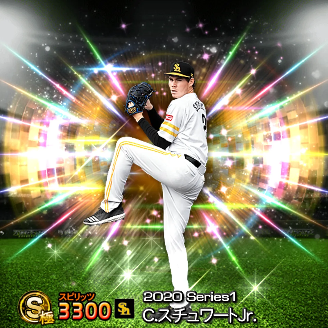 C.スチュワートJr.（2020S1 覚醒）のカード