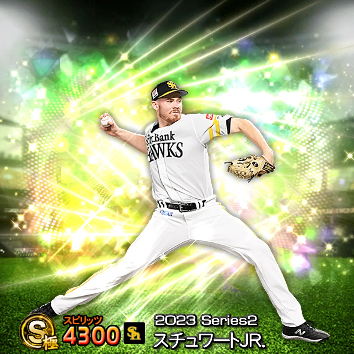 スチュワートJR.（2023S2 覚醒）のカード