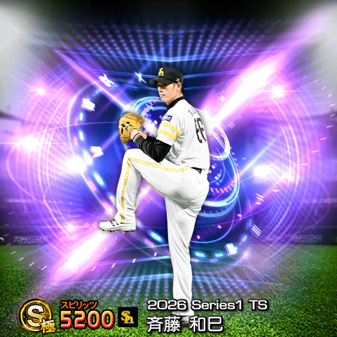 斉藤 和巳（2026S1 TS）のカード