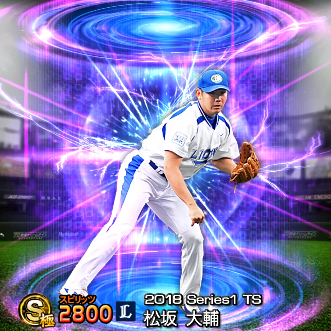 松坂 大輔（2018S1 TS）のカード