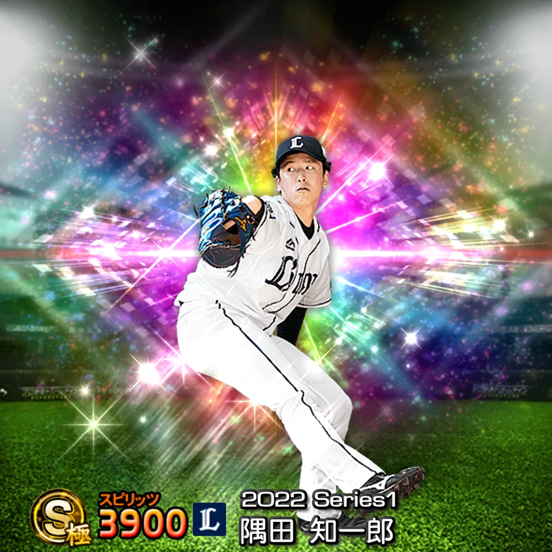 隅田 知一郎（2022S1 覚醒）のカード