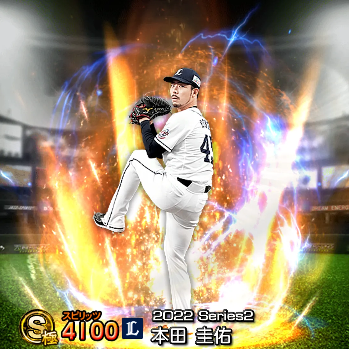 本田 圭佑（2022S2 通常）のカード