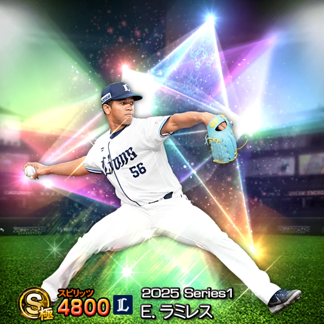 E.ラミレス（2025S1 覚醒）のカード