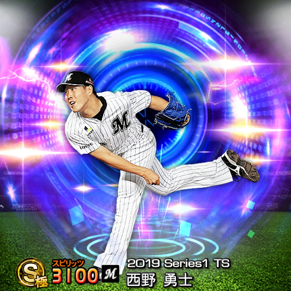 西野 勇士（2019S1 TS）のカード
