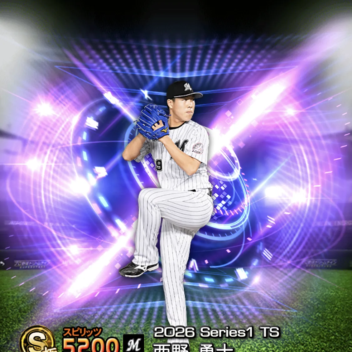 西野 勇士（2026S1 TS）のカード