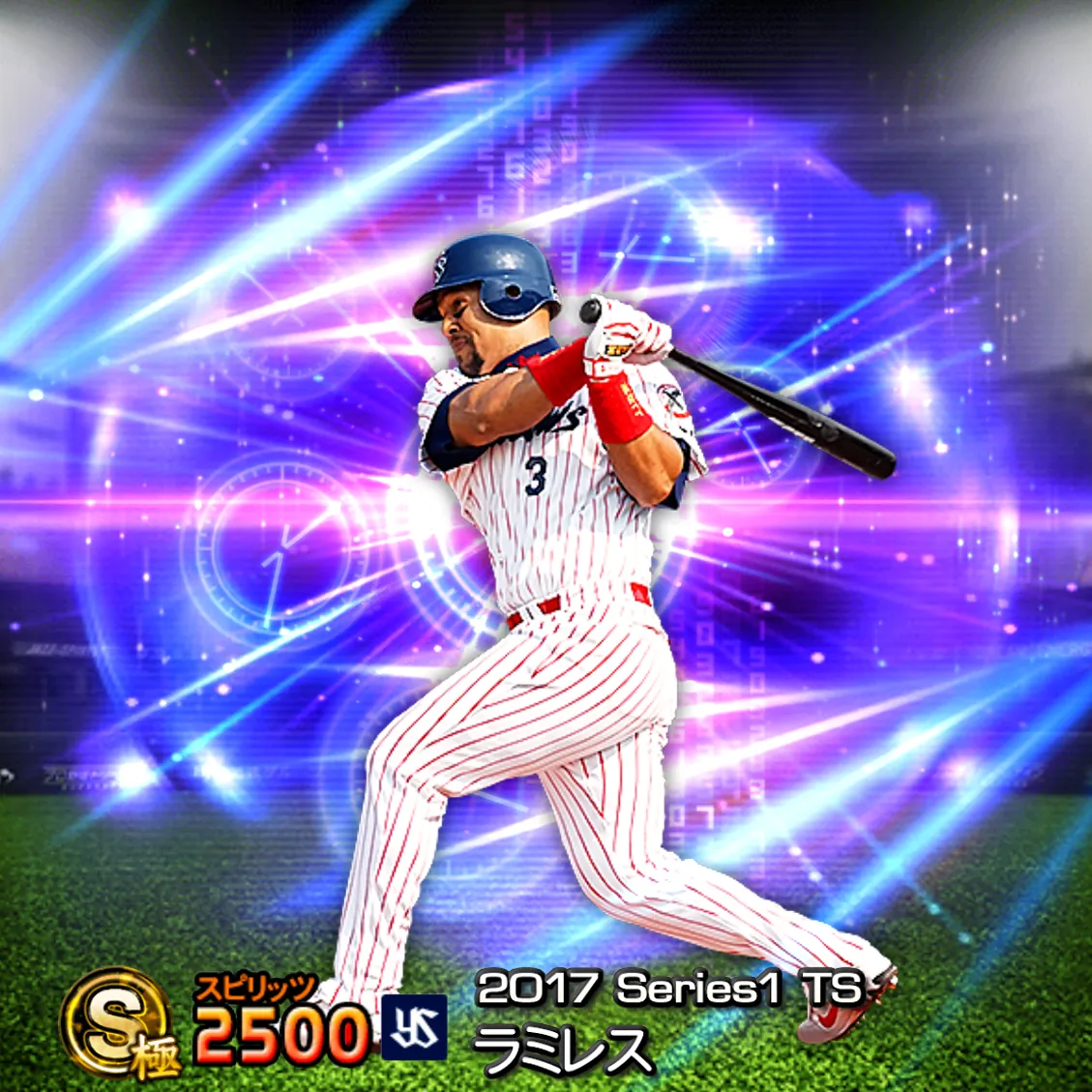 ラミレス(2017S1 TS)のカード
