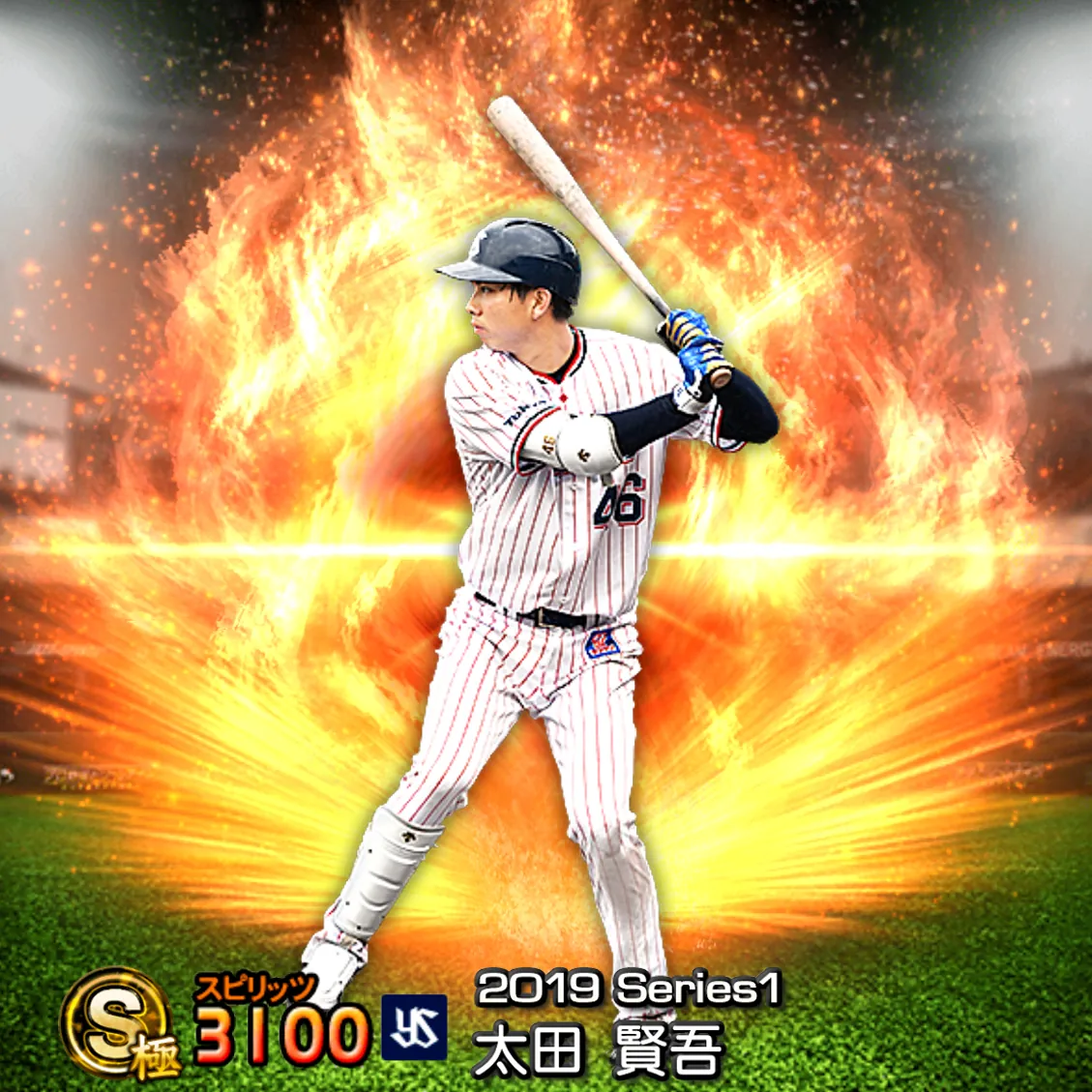 太田 賢吾(2019S1 通常)のカード
